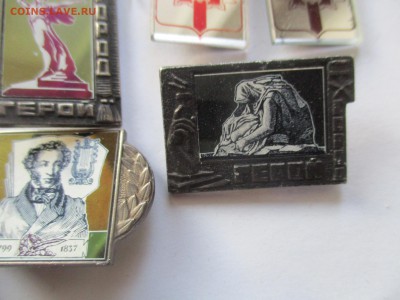 значки, стекло, фикс по 40 руб. - IMG_1326.JPG