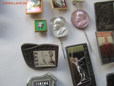 значки, стекло, фикс по 40 руб. - IMG_1325.JPG