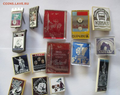 значки, стекло, фикс по 40 руб. - IMG_1320.JPG