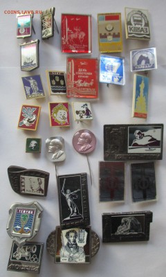 значки, стекло, фикс по 40 руб. - IMG_1319.JPG