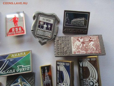 значки, стекло, фикс по 60 руб. - IMG_1330.JPG