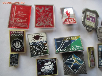 значки, стекло, фикс по 60 руб. - IMG_1328.JPG