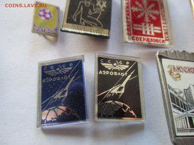 значки, стекло, фикс по 80 руб. - IMG_1334.JPG