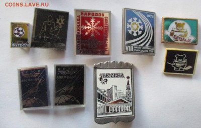 значки, стекло, фикс по 80 руб. - IMG_1332.JPG