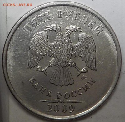 Вопросы по разновидностям от samfred - DSCN1797.JPG