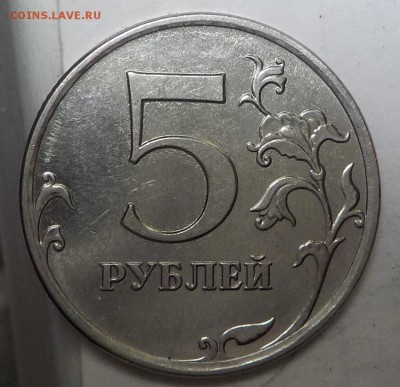 Вопросы по разновидностям от samfred - DSCN1796.JPG