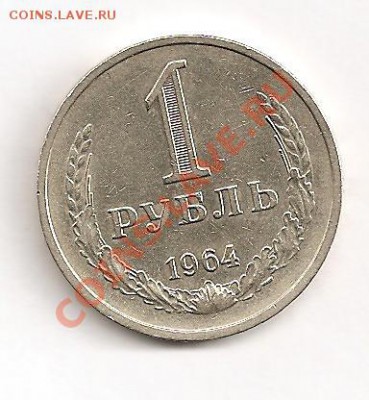 2011 - Изображение2 003