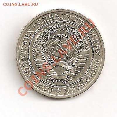 2011 - Изображение2 004