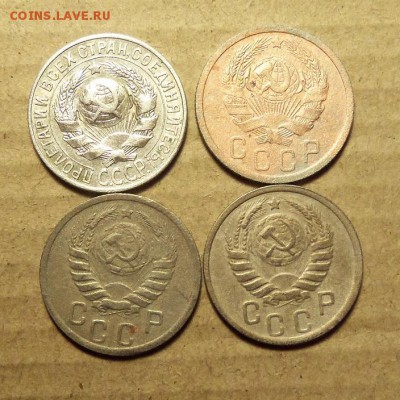 15 копеек 1927,36,38,39 г.,До 12.01.2018 г.,22.00 мск - 101_1067.JPG