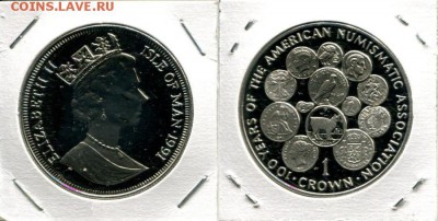 О.Мэн 1Кр 1991 нумизматика до 14.01.18 22-00 мск - IoM 1Cr 1991 100ANA