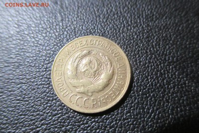 1 копейка 1927 года. Кладовая - 20