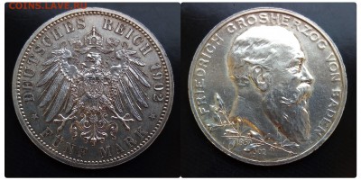 3 и 5 марок,Германия,оценка - 1515621551404