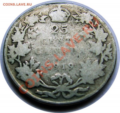 R13 25¢ Канада 1919 G-VG до 02.04 в 22°° - R13 Canada 25c 1919 G-VG_2