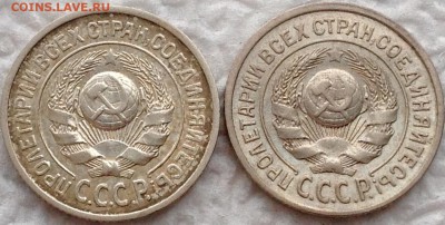 20к 1925 AU + 15к 1924,1925 до 15.01.18 - image