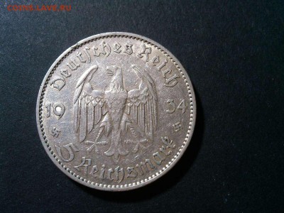 5 рейхсмарк, 1934г., Кирха, до 14.01.2018г. - IMG_20180111_073823_thumb