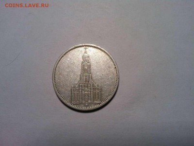 5 рейхсмарк, 1934г., Кирха, до 14.01.2018г. - IMG_20180111_073649_thumb