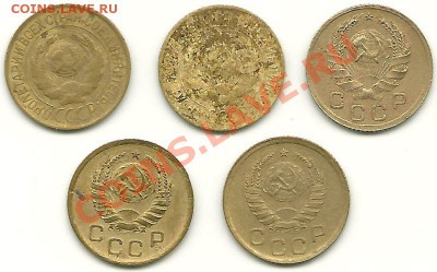 1 копейка 1926,27,36,38,40 годов  до 29.03.2011 в 22.00 МСК - 1 копейка 1926-1940 (1)