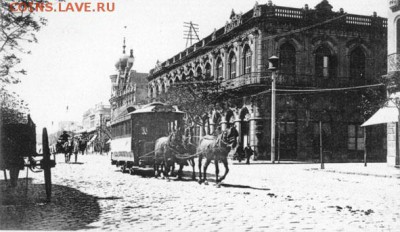 Трамвайные  жетоны. - TRAM_A_CAB_18.JPG