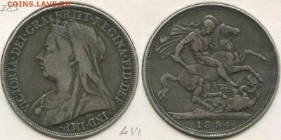 Англия крона 1894 с 200 р! до 22-00мск 13.01 - gb-1c-1894