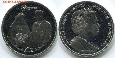 Сандвичевы острова 2 фунта 2006 с 200 р! до 22-00мск 13.01 - sgsi-2p-2006