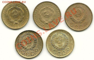 2 копейки 1930,34,39,41,45 годов  до 29.03.2011 в 22.00 МСК - 2 копейки 1930-1945 (1)