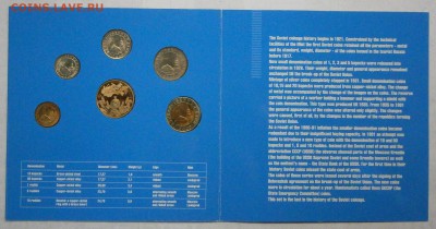  до 17.01 в 22-00 - P1110003.JPG