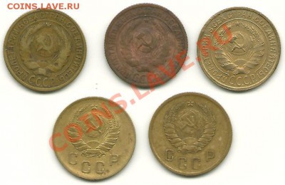 2 копейки 1926,28,34,38,39 годов  до 29.03.2011 в 22.00 МСК - 2 копейки 1926-1939 (1)
