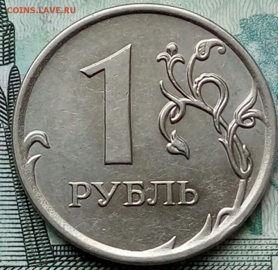 Вопросы по разновидностям от Барыга - 20180111_113421-1