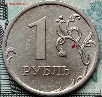 Вопросы по разновидностям от Барыга - 20180111_113930-1