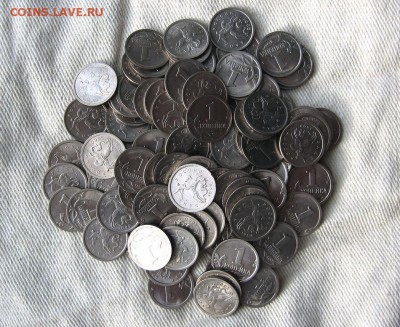 1 коп. 1997-2008 (111шт.) до 15.01 - 1.JPG