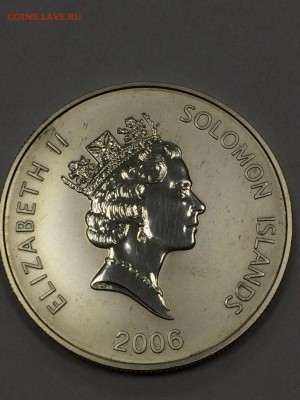 25 долларов 2006 ГОД СОБАКИ. СОЛОМОНОВЫ ОСТРОВА до 16.01.18 - IMG_5666.JPG