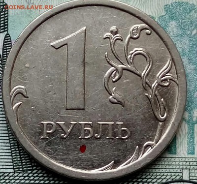 Вопросы по разновидностям от Барыга - 20180111_115428-1