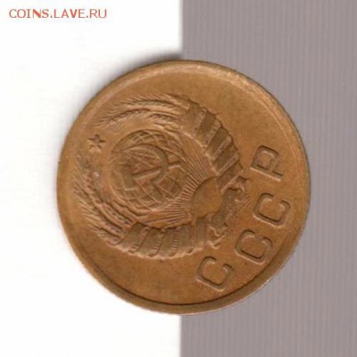 1 копейка 1937 год соосность (разворот), до 17.01.18г - 140+