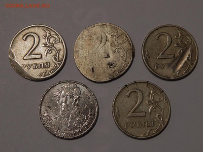 Рукоблуды и прочие повреждения монет вне мд - DSCN7163.JPG