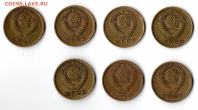 2коп 1962,64,65,66 Оценка - img432
