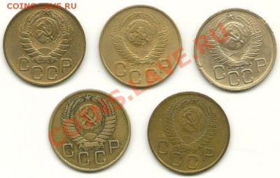 3 копейки 1946,48,49,55,56 годов  до 29.03.2011 в 22.00 МСК - 3 копейки 1946-1956 (1)