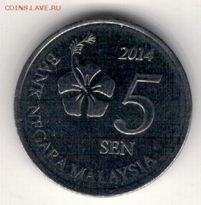 Малайзия 5 сен 2014 до 15.01.2018 в 22.00мск (Е515) - 4-1мал5а