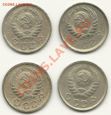 10 копеек 1938,39,41,43 годов  до 29.03.2011 в 22.00 МСК - 10 копеек 1938-1943 (1)