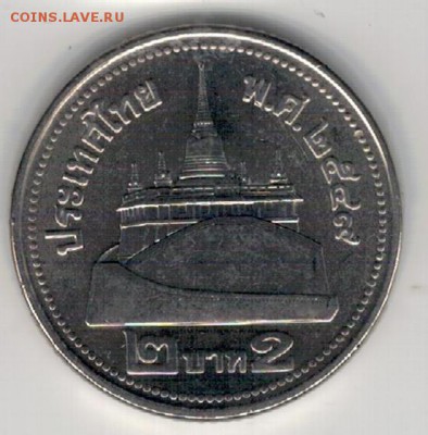 Таиланд 2 бата 2006 до 15.01.2018 в 22.00мск (Е515) - 4-1т4а
