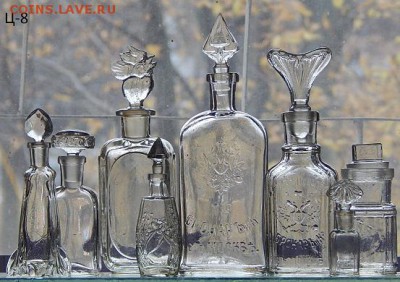 Набор бутылок времён РИ до 15 01 в 22 00 - DSCN7348.JPG