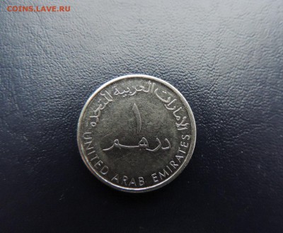 ОАЭ 1 дирхам 2012г., ДО 15.01. - ОАЭ 1 дирхам 2012г А..JPG