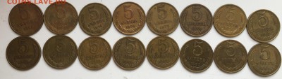 91 до 15.01 - Изображение 009