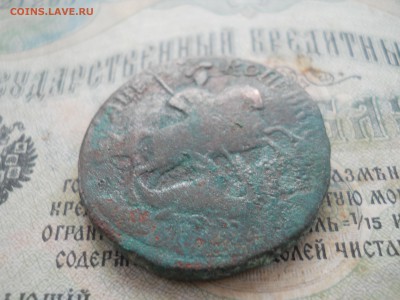 2 копейки 1759 года верхняя - DSCN7100.JPG