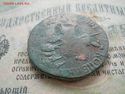 2 копейки 1759 года верхняя - DSCN7101.JPG