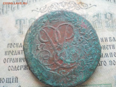 2 копейки 1759 года верхняя - DSCN7102.JPG