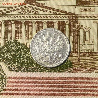 5 копеек 1912 г. СПБ ЭБ, до 14.01.2018 в 22:00 Мск - 22d103f3cf3422f7b39405f1850dea6b44