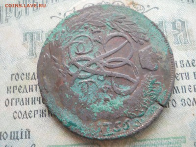 Два двух копеечных перечекана - DSCN7098.JPG