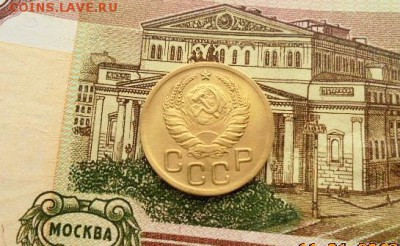3 копейки 1939 года до 15.01.2018 год .22-00 по Москве - DSC06866.JPG