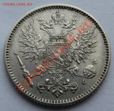 50 пенни 1893. - 50 пенни 1893 (4)