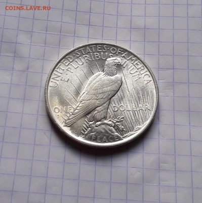 США 1 доллар 1922 UNC до 15.01 22:00 - 20180111_132908